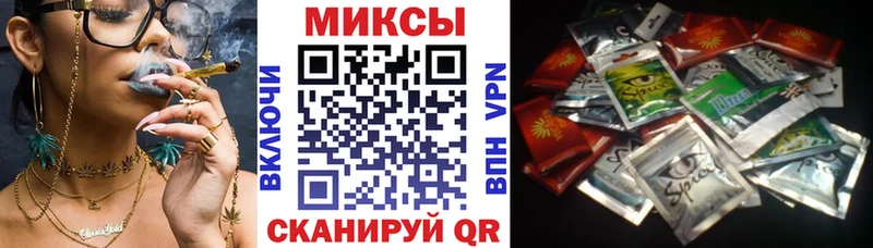 БУТИРАТ Butirat  Тимашёвск 