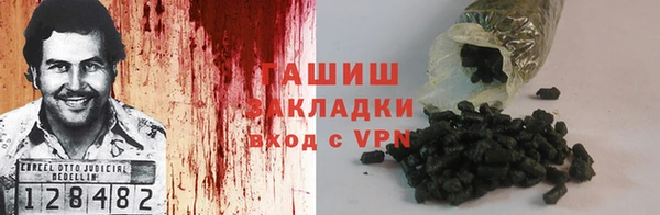 СК Абдулино