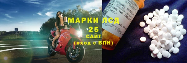 СК Абдулино