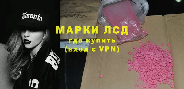 герыч Алексеевка