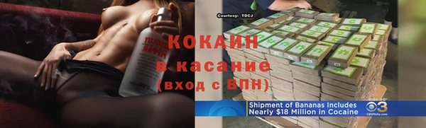 хмурый Магадан