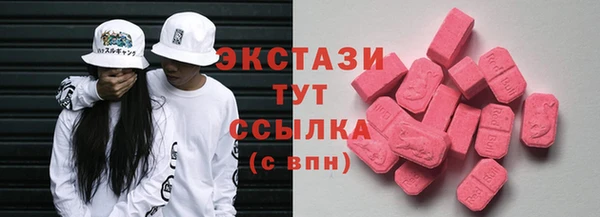 СК Абдулино