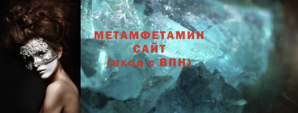 СК Абдулино