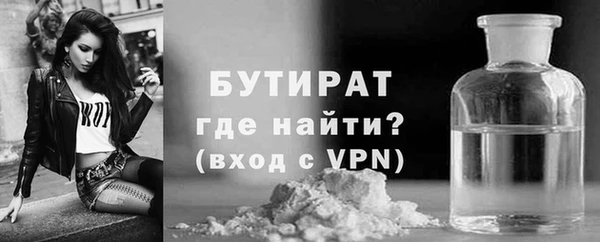 хмурый Магадан