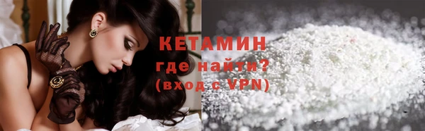 СК Абаза