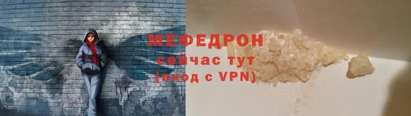 СК Абаза