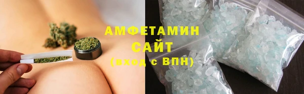 СК Абдулино