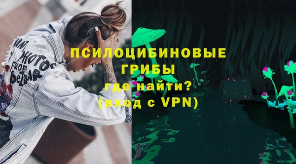 СК Абдулино