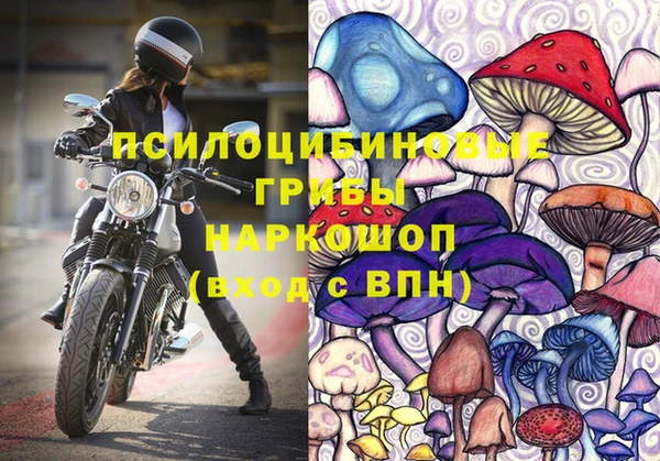 дистиллят марихуана Майский