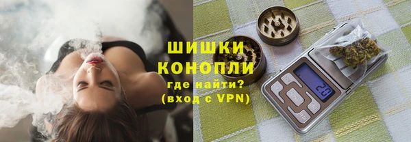 СК Абдулино