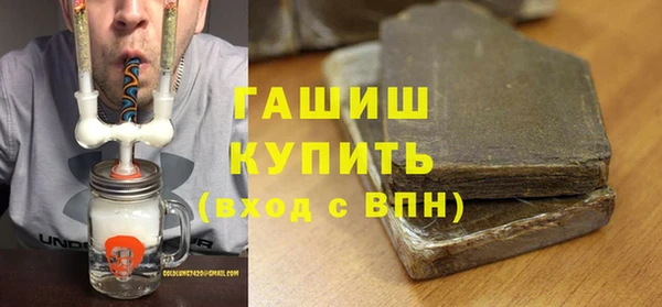 СК Абаза